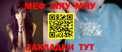 твердый Уссурийск