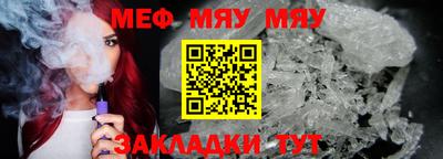 бутик Усть-Джегута