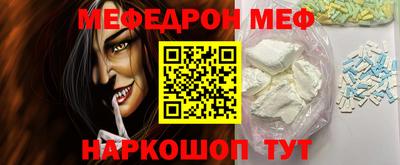 MDMA Усть-Илимск