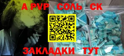 бутик Усть-Джегута