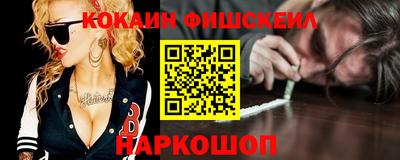 MDMA Усть-Илимск