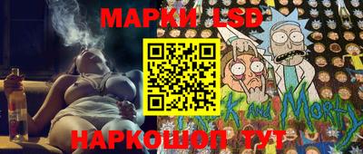 твердый Уссурийск