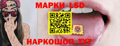 MDMA Усть-Илимск