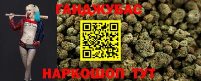 бутик Усть-Джегута