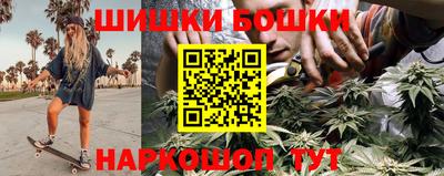 MDMA Усть-Илимск