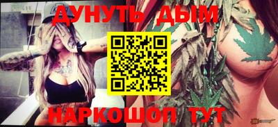 твердый Уссурийск