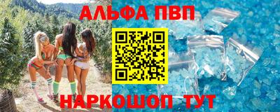 бутик Усть-Джегута