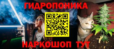 MDMA Усть-Илимск