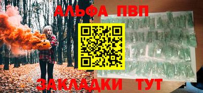 MDMA Усть-Илимск