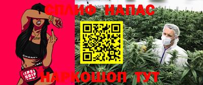 MDMA Усть-Илимск