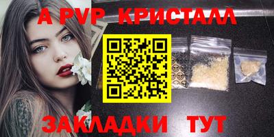 MDMA Усть-Илимск