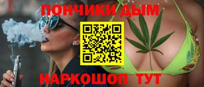 бутик Усть-Джегута