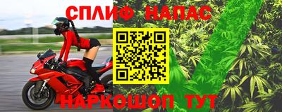 твердый Уссурийск