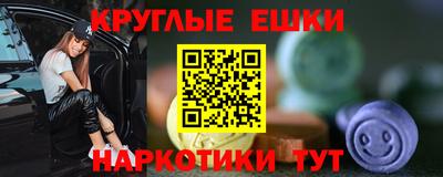 бутик Усть-Джегута