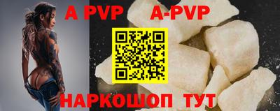 MDMA Усть-Илимск