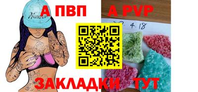 твердый Уссурийск