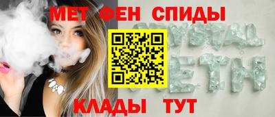 твердый Уссурийск