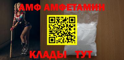 твердый Уссурийск