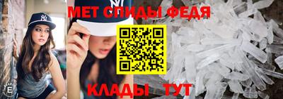 бутик Усть-Джегута