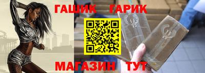 MDMA Усть-Илимск
