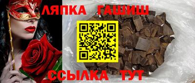 твердый Уссурийск