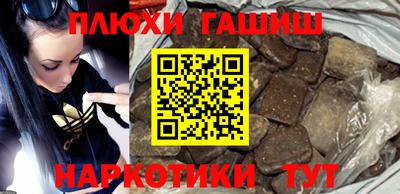 твердый Уссурийск