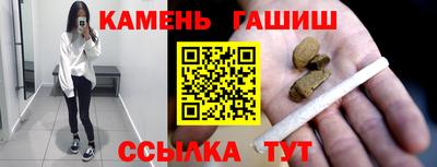MDMA Усть-Илимск