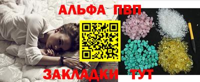 бутик Усть-Джегута