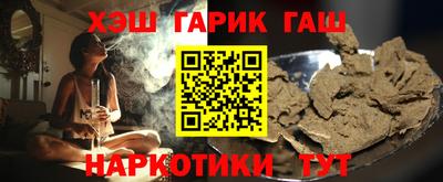 MDMA Усть-Илимск