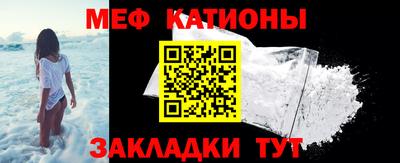 бутик Усть-Джегута