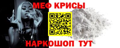 бутик Усть-Джегута