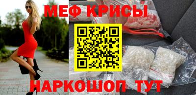 MDMA Усть-Илимск
