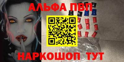 MDMA Усть-Илимск