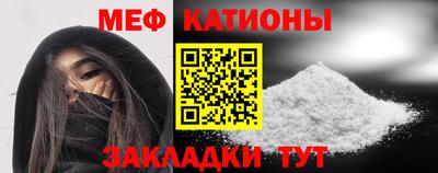 MDMA Усть-Илимск