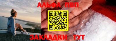 твердый Уссурийск